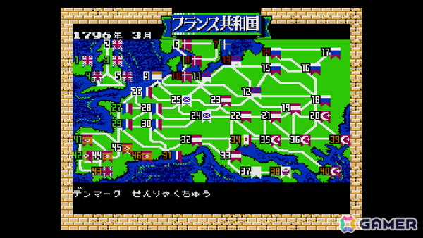 「コンソールアーカイブス ランペルール」が6月11日よりPS5/Switch 2で配信!希代の英傑ナポレオンとしてヨーロッパの統一を目指すシミュレーションゲームの画像