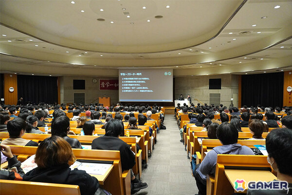 「CEDEC＋KYUSHU 2026」が11月14日に九州産業大学1号館＆オンライン（タイムシフト配信）で開催！の画像2