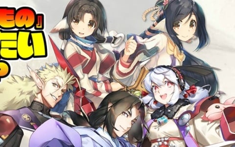 「応援ありがとう!『うたわれるもの』みんなで語りたい公式生放送SP」が6月28日に配信!利根健太朗さん、皆口裕子さんら声優陣がネタバレ全開のトークをお届け