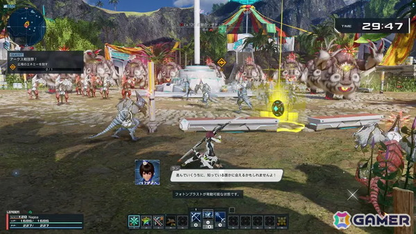 「PSO2 ニュージェネシス」に緊急クエスト「アークス戦技祭！」が登場！アークス戦技祭に参加して各リージョンのストーリーキャラたちとエネミーを殲滅しようの画像1