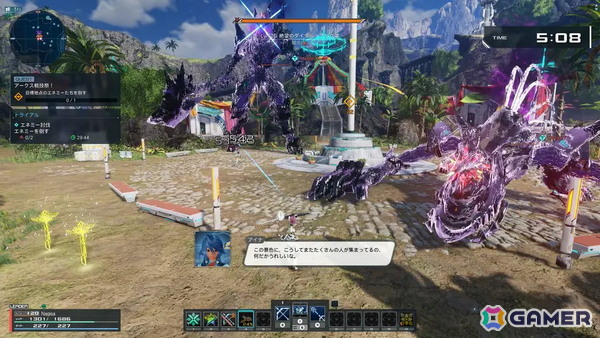 「PSO2 ニュージェネシス」に緊急クエスト「アークス戦技祭！」が登場！アークス戦技祭に参加して各リージョンのストーリーキャラたちとエネミーを殲滅しようの画像6