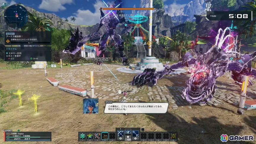 「PSO2 ニュージェネシス」に緊急クエスト「アークス戦技祭!」が登場!アークス戦技祭に参加して各リージョンのストーリーキャラたちとエネミーを殲滅しようの画像