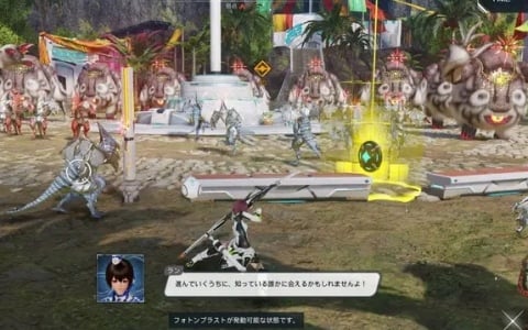 「PSO2 ニュージェネシス」に緊急クエスト「アークス戦技祭！」が登場！アークス戦技祭に参加して各リージョンのストーリーキャラたちとエネミーを殲滅しよう