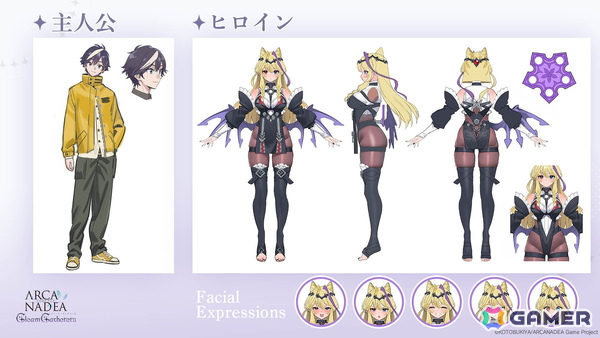 スマートフォン向けアクションゲーム「アルカナディア - Gleam Gatherers -」が2026年にリリース！主人公とヒロインのキャラデザインやゲーム内イラストも公開の画像4