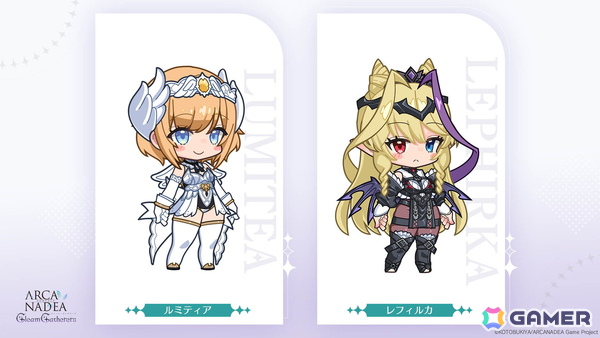 スマートフォン向けアクションゲーム「アルカナディア - Gleam Gatherers -」が2026年にリリース！主人公とヒロインのキャラデザインやゲーム内イラストも公開の画像6