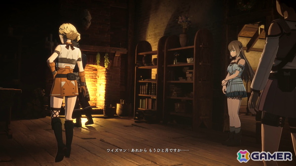 「Echoes of Aincrad」先行プレイ―デスゲーム開始の宣告、ベータテスターの知識を活かした新たな攻略への画像27