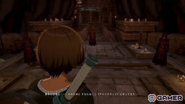 「Echoes of Aincrad」先行プレイ―デスゲーム開始の宣告、ベータテスターの知識を活かした新たな攻略への画像6