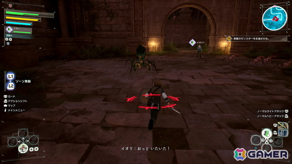 「Echoes of Aincrad」先行プレイ―デスゲーム開始の宣告、ベータテスターの知識を活かした新たな攻略への画像7