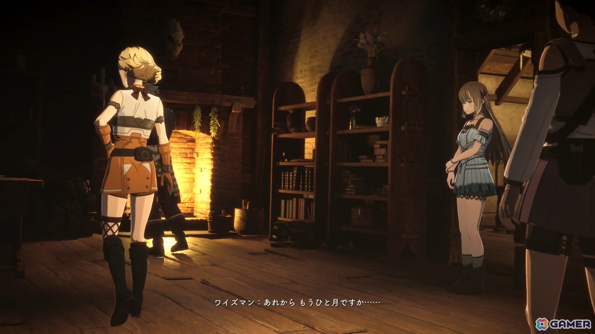 「Echoes of Aincrad」先行プレイ―デスゲーム開始の宣告、ベータテスターの知識を活かした新たな攻略への画像