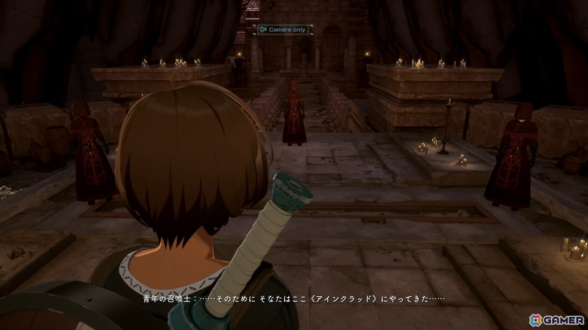 「Echoes of Aincrad」先行プレイ―デスゲーム開始の宣告、ベータテスターの知識を活かした新たな攻略への画像