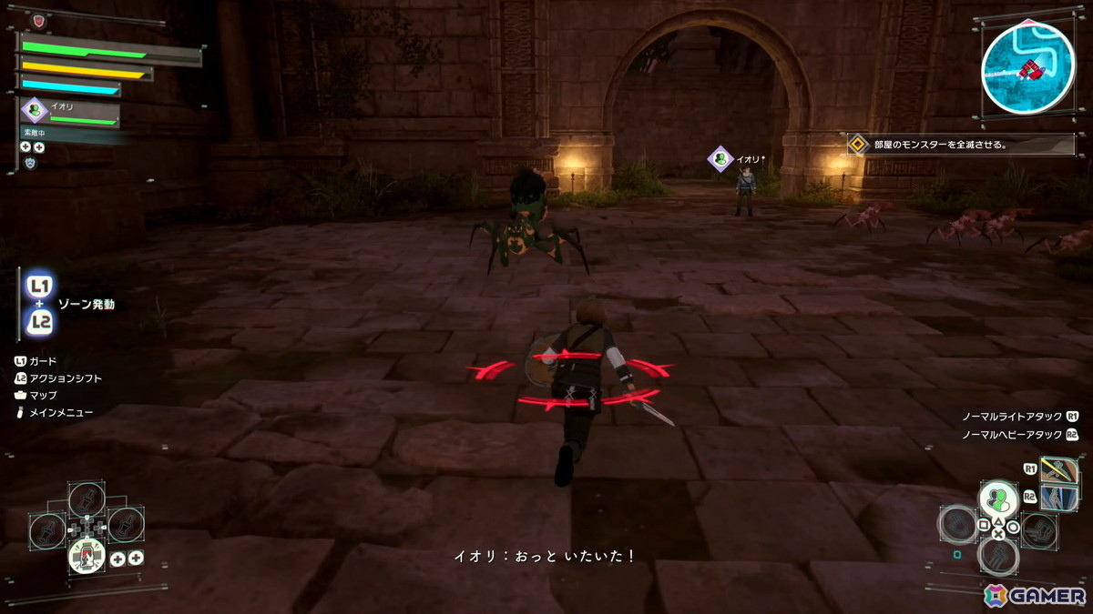 「Echoes of Aincrad」先行プレイ―デスゲーム開始の宣告、ベータテスターの知識を活かした新たな攻略への画像