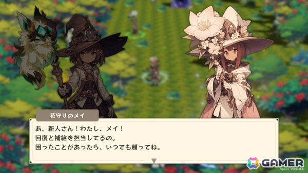 パーティ編成・デッキ構築・オートバトルが融合したローグライクダンジョン探索RPG「Spirit Dungeon」の早期アクセスが6月26日より開始!の画像