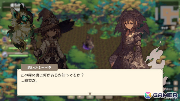 パーティ編成・デッキ構築・オートバトルが融合したローグライクダンジョン探索RPG「Spirit Dungeon」の早期アクセスが6月26日より開始!の画像