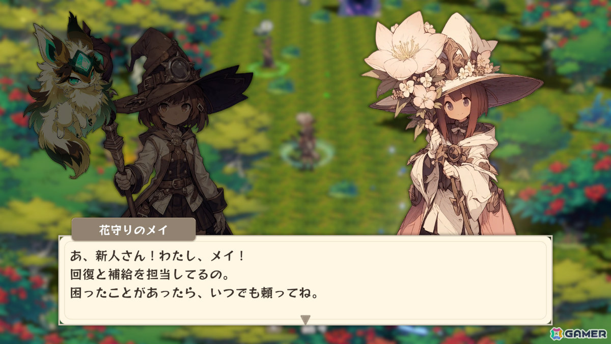 パーティ編成・デッキ構築・オートバトルが融合したローグライクダンジョン探索RPG「Spirit Dungeon」の早期アクセスが6月26日より開始！の画像4