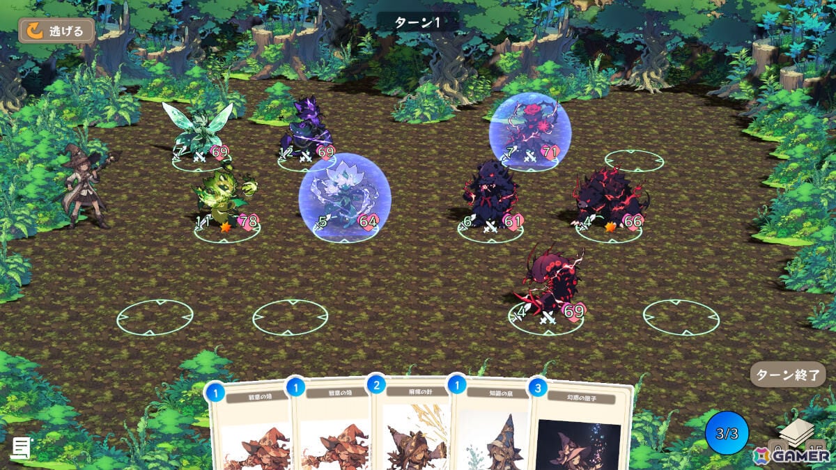 パーティ編成・デッキ構築・オートバトルが融合したローグライクダンジョン探索RPG「Spirit Dungeon」の早期アクセスが6月26日より開始！の画像5