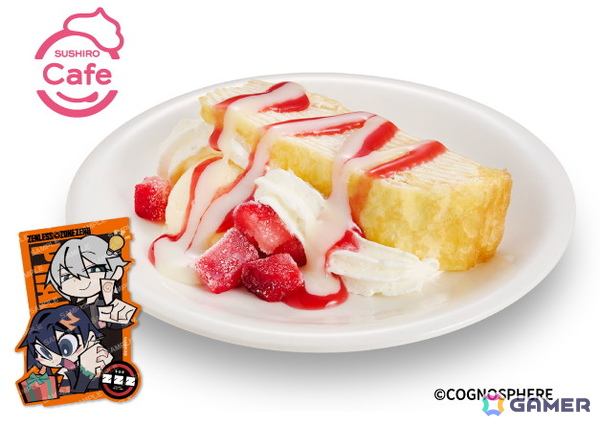 「ゼンゼロ」とスシローのコラボが6月24日より開催！“スシロー新エリー都店へようこそ！”をテーマに柳、セス、柚葉、ライトとスシローで働く可愛いボンプが登場の画像10