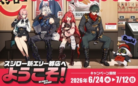 「ゼンゼロ」とスシローのコラボが6月24日より開催！“スシロー新エリー都店へようこそ！”をテーマに柳、セス、柚葉、ライトとスシローで働く可愛いボンプが登場