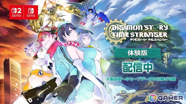 「デジモンストーリー タイムストレンジャー」ゲーム本編の冒頭をプレイできる無料体験版が配信！テリアモン助手による「How to Playトレーラー」も公開の画像1