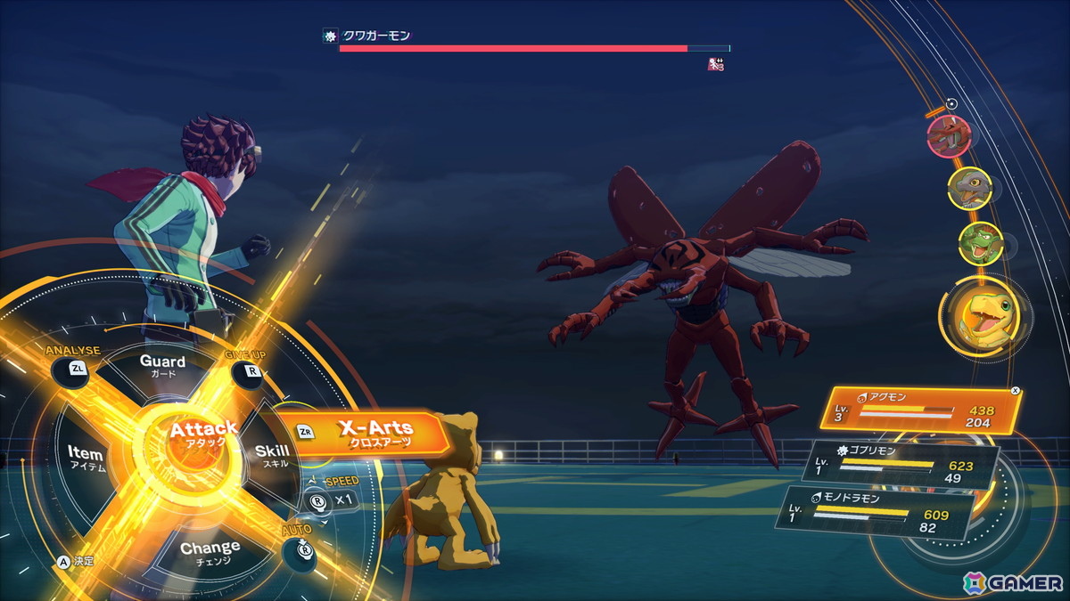 「デジモンストーリー タイムストレンジャー」ゲーム本編の冒頭をプレイできる無料体験版が配信!テリアモン助手による「How to Playトレーラー」も公開の画像
