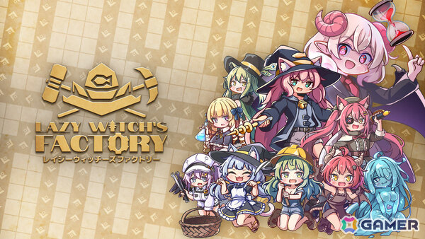 バカげた量の借金を返し切るドタバタ工場ビルダー「Lazy Witch's Factory」体験版が配信！主人公モモコのCVは福圓美里さんの画像1