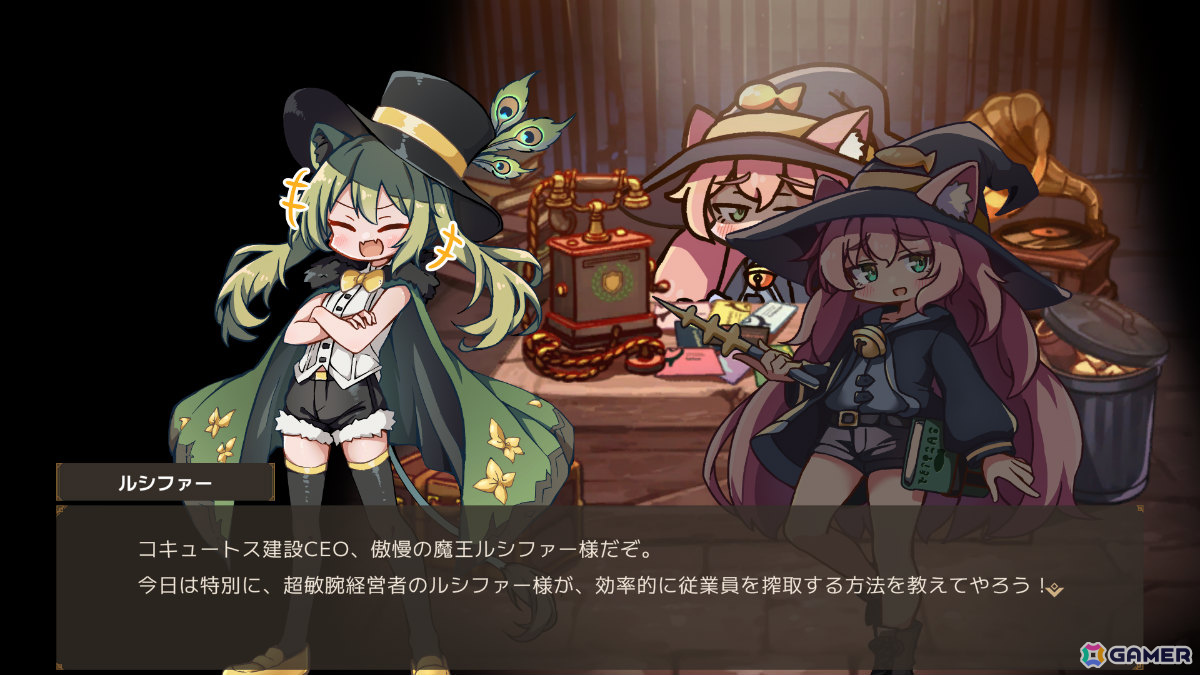バカげた量の借金を返し切るドタバタ工場ビルダー「Lazy Witch's Factory」体験版が配信！主人公モモコのCVは福圓美里さんの画像3