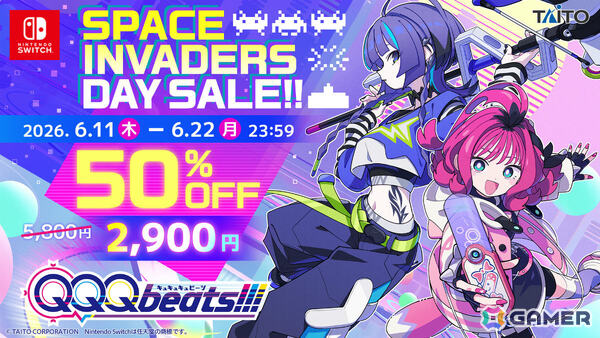 「QQQbeats!!!」初参戦となるかめりあ氏の「crystallized」など4曲が追加！本体ソフトが半額のスペースインベーダーの日セールも開催の画像5