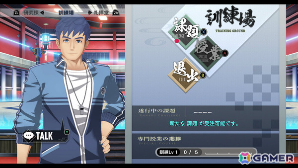 「亰都ザナドゥ -桜花幻舞-」比良坂学園の各施設を担当するワイアット（CV：長岡龍歩）、茉莉奈（CV：菱川花菜）や特殊な交流イベントなどを紹介！の画像12