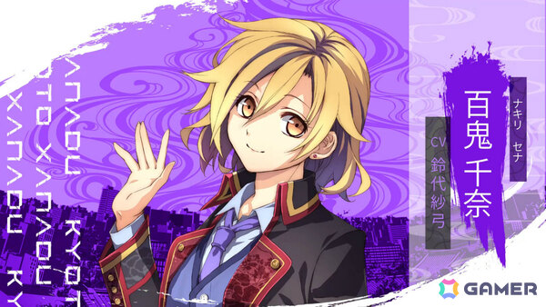 「亰都ザナドゥ -桜花幻舞-」比良坂学園の各施設を担当するワイアット（CV：長岡龍歩）、茉莉奈（CV：菱川花菜）や特殊な交流イベントなどを紹介！の画像2