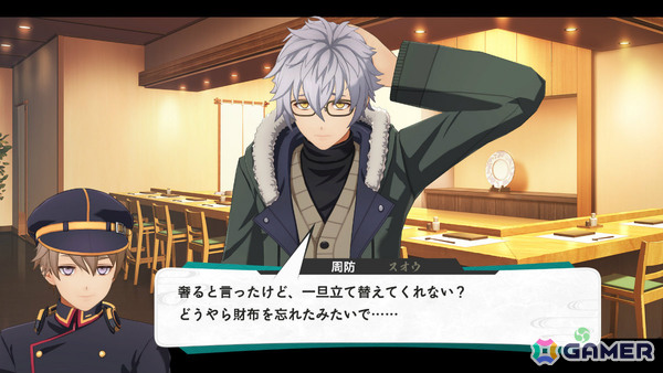 「亰都ザナドゥ -桜花幻舞-」比良坂学園の各施設を担当するワイアット（CV：長岡龍歩）、茉莉奈（CV：菱川花菜）や特殊な交流イベントなどを紹介！の画像21