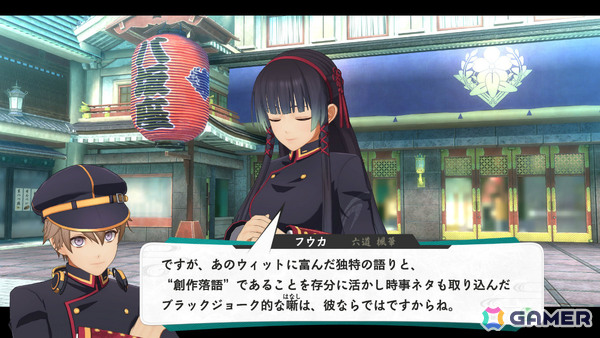 「亰都ザナドゥ -桜花幻舞-」比良坂学園の各施設を担当するワイアット（CV：長岡龍歩）、茉莉奈（CV：菱川花菜）や特殊な交流イベントなどを紹介！の画像22