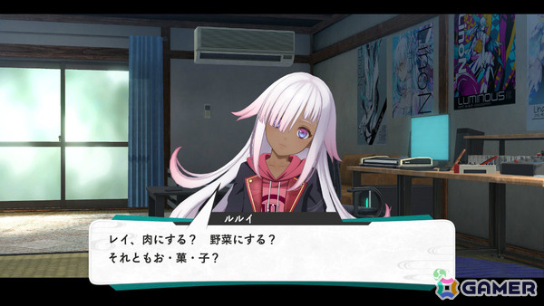 「亰都ザナドゥ -桜花幻舞-」比良坂学園の各施設を担当するワイアット（CV：長岡龍歩）、茉莉奈（CV：菱川花菜）や特殊な交流イベントなどを紹介！の画像23