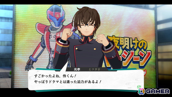 「亰都ザナドゥ -桜花幻舞-」比良坂学園の各施設を担当するワイアット（CV：長岡龍歩）、茉莉奈（CV：菱川花菜）や特殊な交流イベントなどを紹介！の画像26