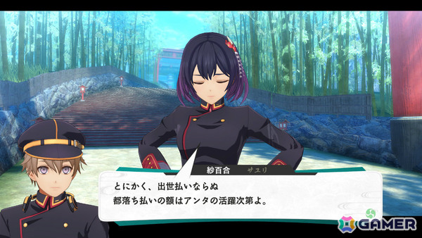 「亰都ザナドゥ -桜花幻舞-」比良坂学園の各施設を担当するワイアット（CV：長岡龍歩）、茉莉奈（CV：菱川花菜）や特殊な交流イベントなどを紹介！の画像29