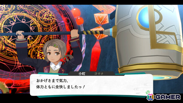 「亰都ザナドゥ -桜花幻舞-」比良坂学園の各施設を担当するワイアット（CV：長岡龍歩）、茉莉奈（CV：菱川花菜）や特殊な交流イベントなどを紹介！の画像32