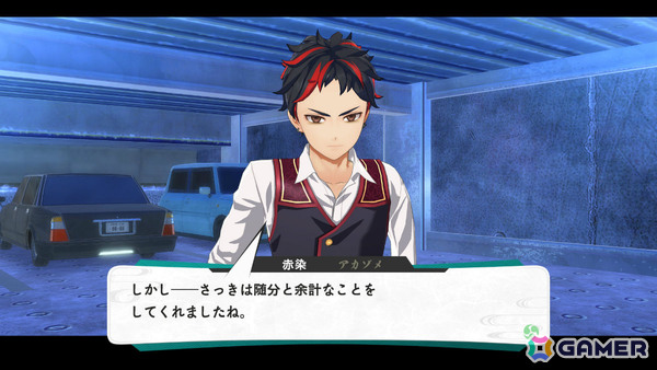 「亰都ザナドゥ -桜花幻舞-」比良坂学園の各施設を担当するワイアット（CV：長岡龍歩）、茉莉奈（CV：菱川花菜）や特殊な交流イベントなどを紹介！の画像34