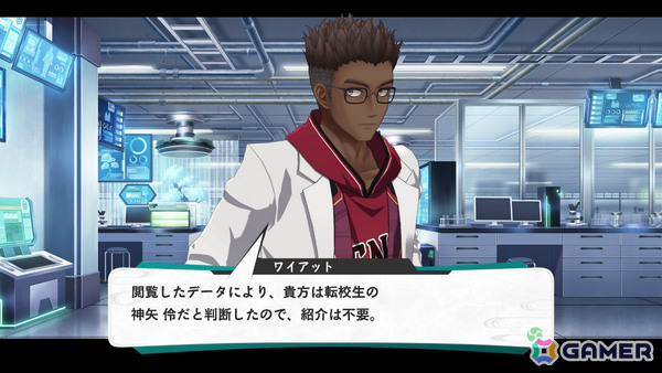 「亰都ザナドゥ -桜花幻舞-」比良坂学園の各施設を担当するワイアット（CV：長岡龍歩）、茉莉奈（CV：菱川花菜）や特殊な交流イベントなどを紹介！の画像4