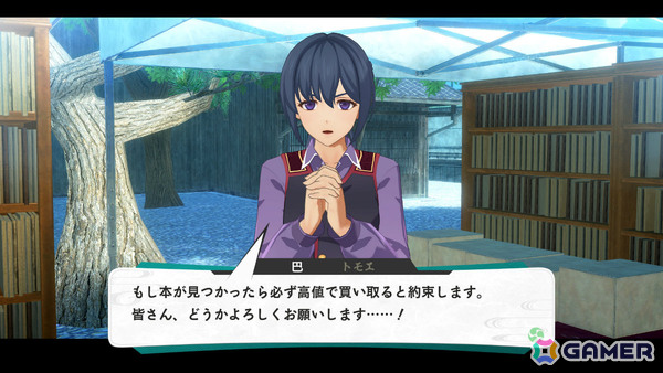 「亰都ザナドゥ -桜花幻舞-」比良坂学園の各施設を担当するワイアット（CV：長岡龍歩）、茉莉奈（CV：菱川花菜）や特殊な交流イベントなどを紹介！の画像41