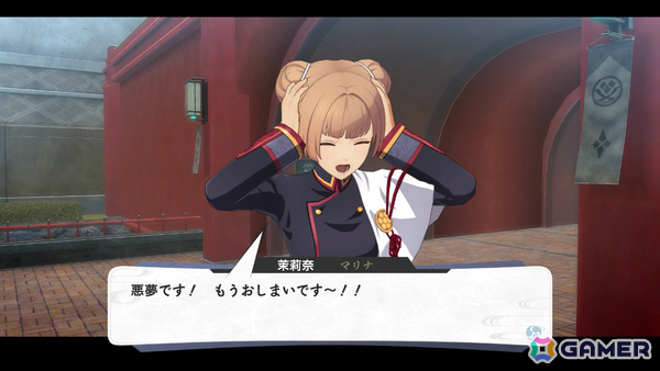 「亰都ザナドゥ -桜花幻舞-」比良坂学園の各施設を担当するワイアット（CV：長岡龍歩）、茉莉奈（CV：菱川花菜）や特殊な交流イベントなどを紹介！の画像8