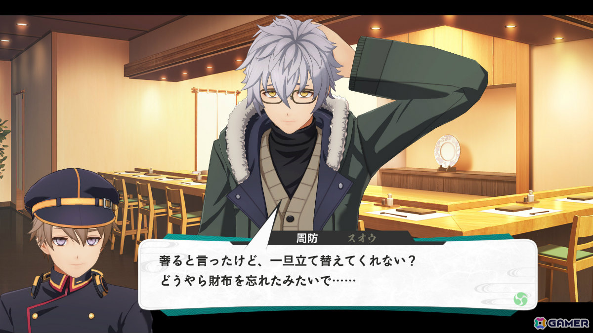 「亰都ザナドゥ -桜花幻舞-」比良坂学園の各施設を担当するワイアット(CV:長岡龍歩)、茉莉奈(CV:菱川花菜)や特殊な交流イベントなどを紹介!の画像