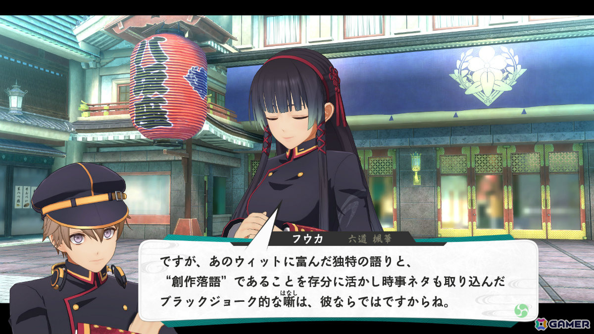 「亰都ザナドゥ -桜花幻舞-」比良坂学園の各施設を担当するワイアット(CV:長岡龍歩)、茉莉奈(CV:菱川花菜)や特殊な交流イベントなどを紹介!の画像