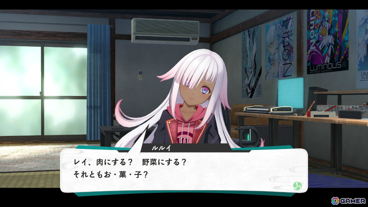 「亰都ザナドゥ -桜花幻舞-」比良坂学園の各施設を担当するワイアット(CV:長岡龍歩)、茉莉奈(CV:菱川花菜)や特殊な交流イベントなどを紹介!の画像