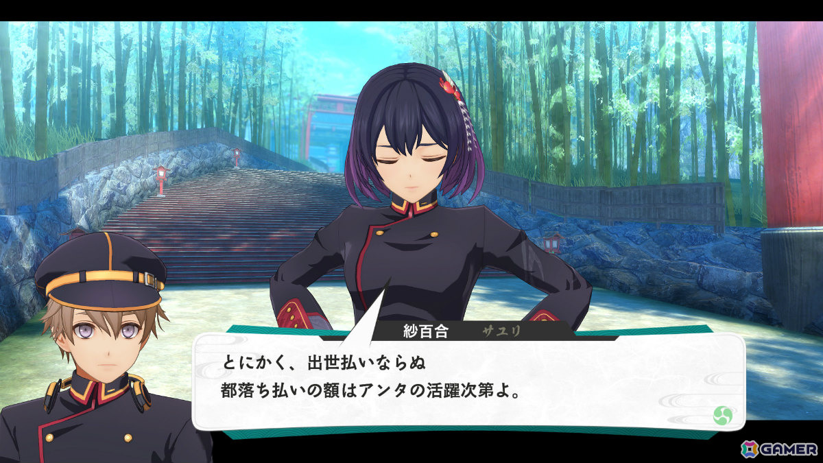 「亰都ザナドゥ -桜花幻舞-」比良坂学園の各施設を担当するワイアット(CV:長岡龍歩)、茉莉奈(CV:菱川花菜)や特殊な交流イベントなどを紹介!の画像