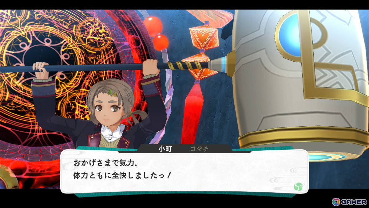 「亰都ザナドゥ -桜花幻舞-」比良坂学園の各施設を担当するワイアット(CV:長岡龍歩)、茉莉奈(CV:菱川花菜)や特殊な交流イベントなどを紹介!の画像