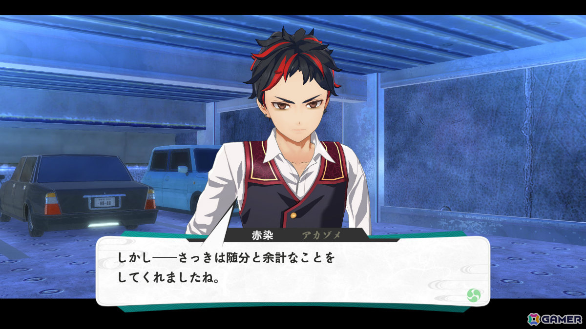 「亰都ザナドゥ -桜花幻舞-」比良坂学園の各施設を担当するワイアット(CV:長岡龍歩)、茉莉奈(CV:菱川花菜)や特殊な交流イベントなどを紹介!の画像