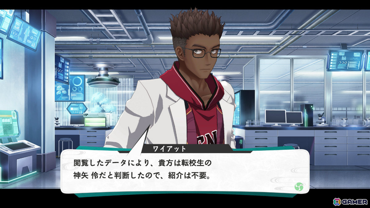 「亰都ザナドゥ -桜花幻舞-」比良坂学園の各施設を担当するワイアット(CV:長岡龍歩)、茉莉奈(CV:菱川花菜)や特殊な交流イベントなどを紹介!の画像