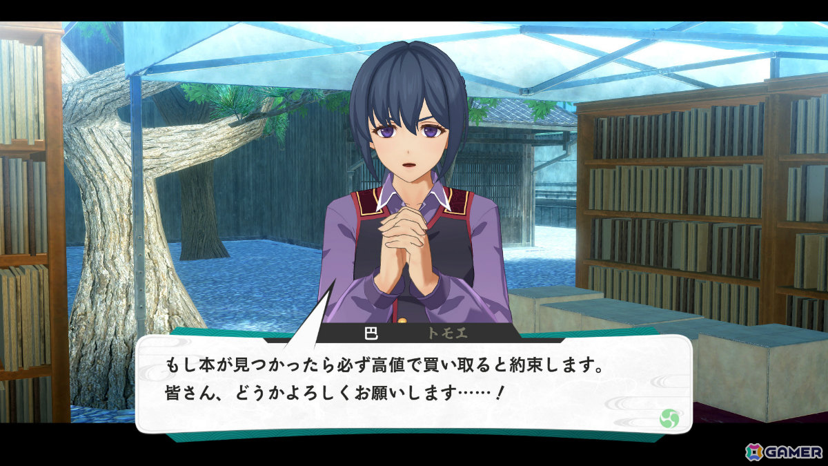 「亰都ザナドゥ -桜花幻舞-」比良坂学園の各施設を担当するワイアット(CV:長岡龍歩)、茉莉奈(CV:菱川花菜)や特殊な交流イベントなどを紹介!の画像