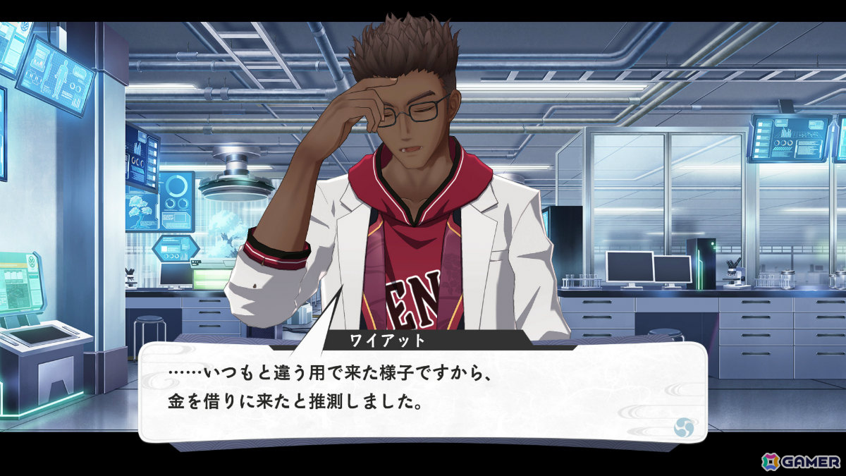 「亰都ザナドゥ -桜花幻舞-」比良坂学園の各施設を担当するワイアット(CV:長岡龍歩)、茉莉奈(CV:菱川花菜)や特殊な交流イベントなどを紹介!の画像