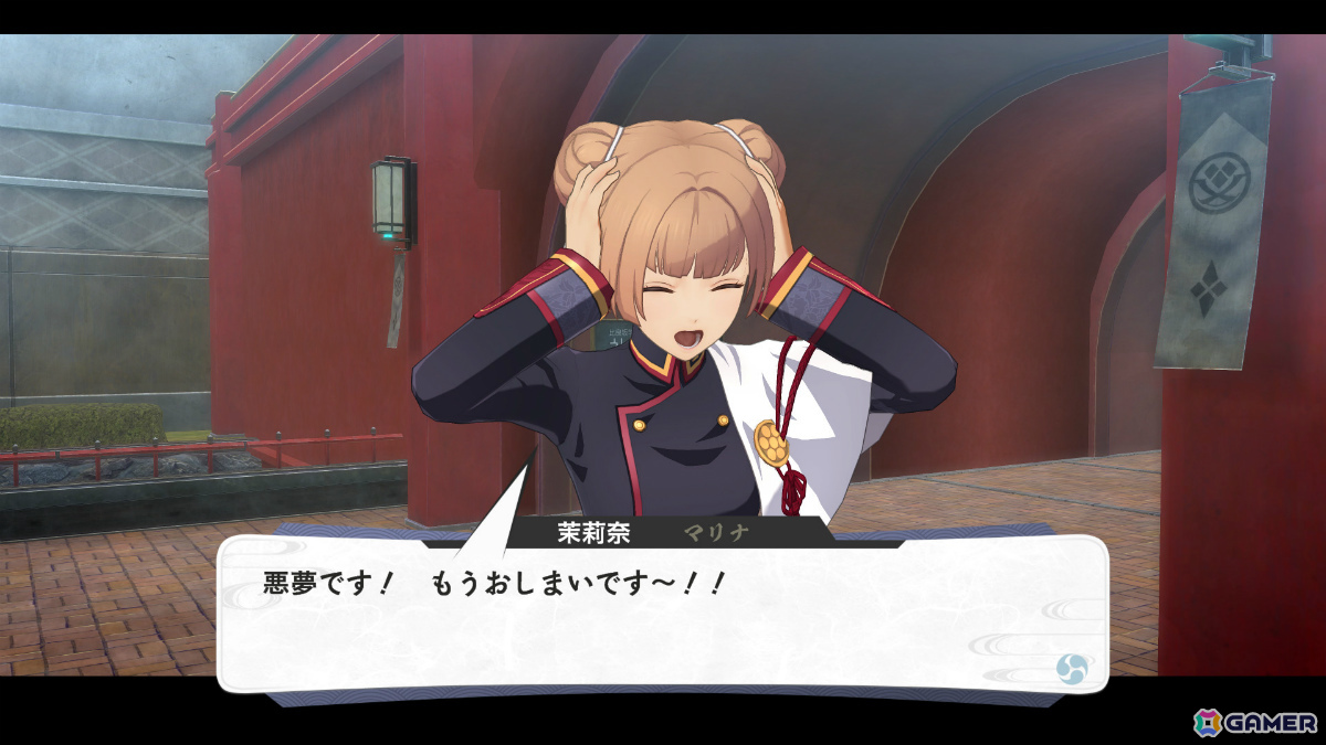 「亰都ザナドゥ -桜花幻舞-」比良坂学園の各施設を担当するワイアット(CV:長岡龍歩)、茉莉奈(CV:菱川花菜)や特殊な交流イベントなどを紹介!の画像