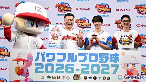 「パワフルプロ野球2026-2027」発売記念イベントでホームラン対決!なにわ男子の藤原丈一郎さんとアンタッチャブルがパワプロ愛を披露の画像11