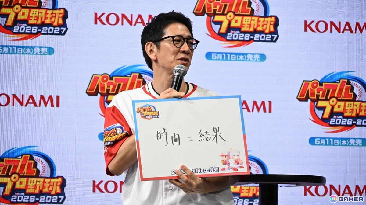 「パワフルプロ野球2026-2027」発売記念イベントでホームラン対決!なにわ男子の藤原丈一郎さんとアンタッチャブルがパワプロ愛を披露の画像